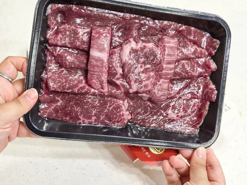 열광한우 스킨진공포장