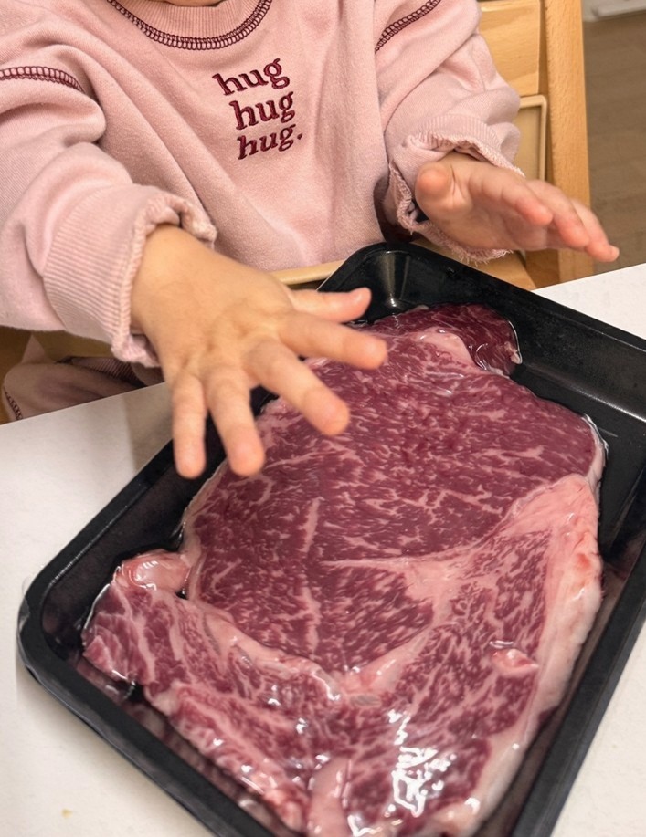 열광한우 손질 과정