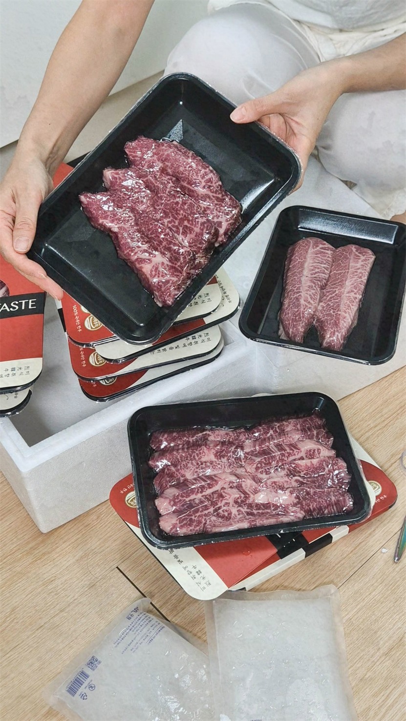 열광한우 투뿔 한우 마무리