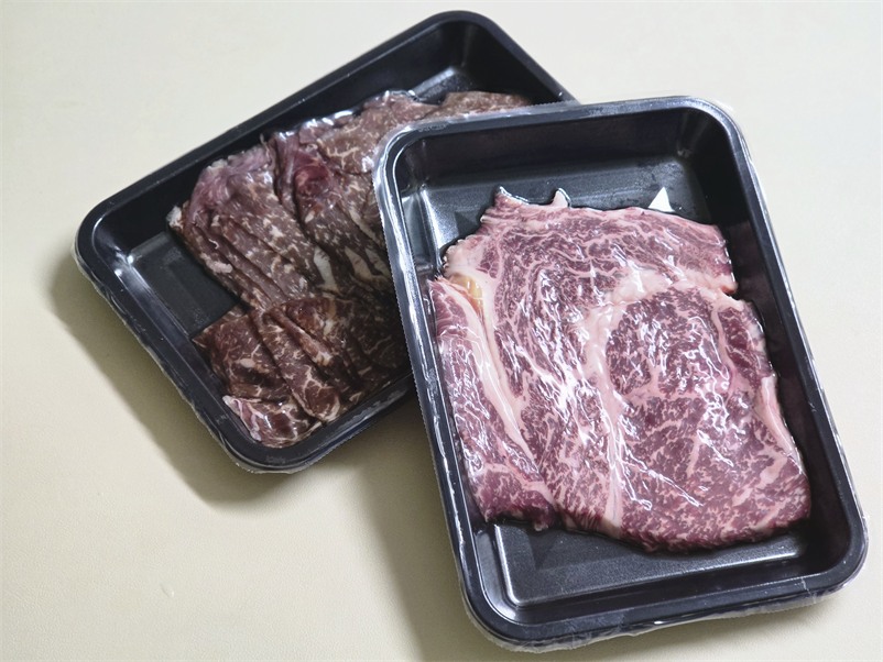 열광한우 투뿔 한우 메인 이미지