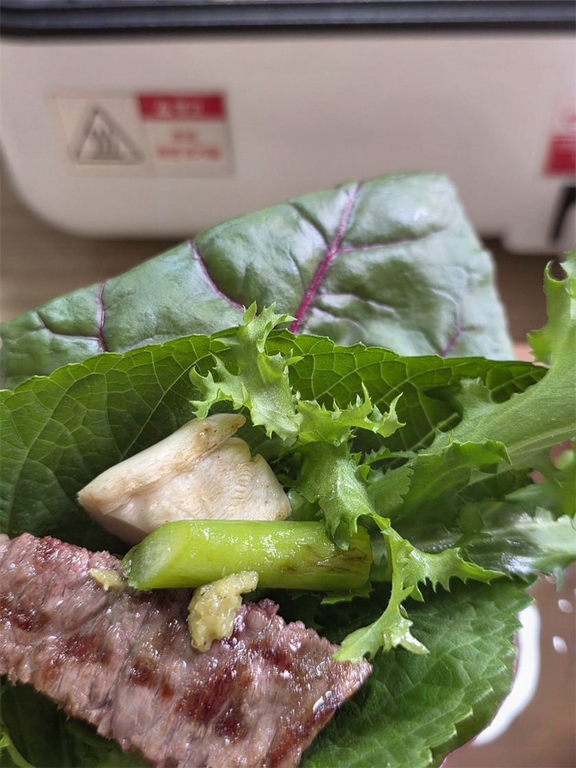 업진살 맛