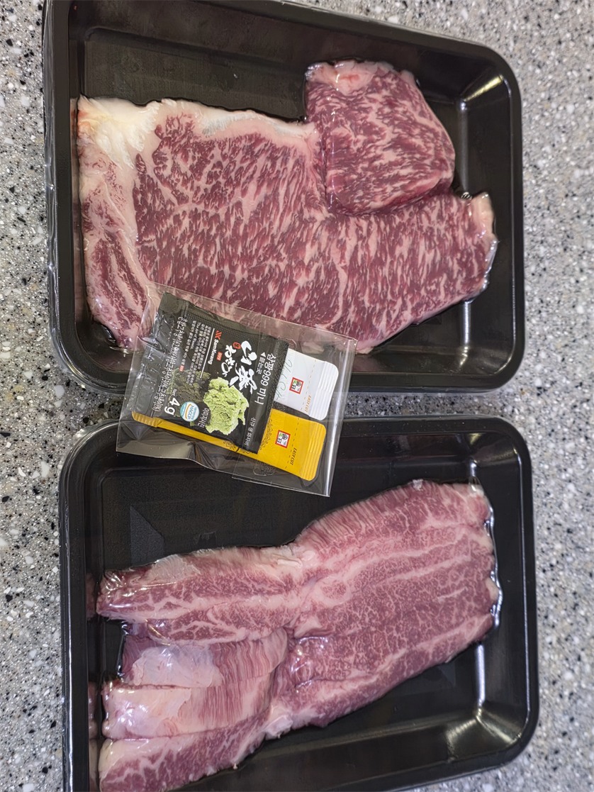 열광한우 구매 총평