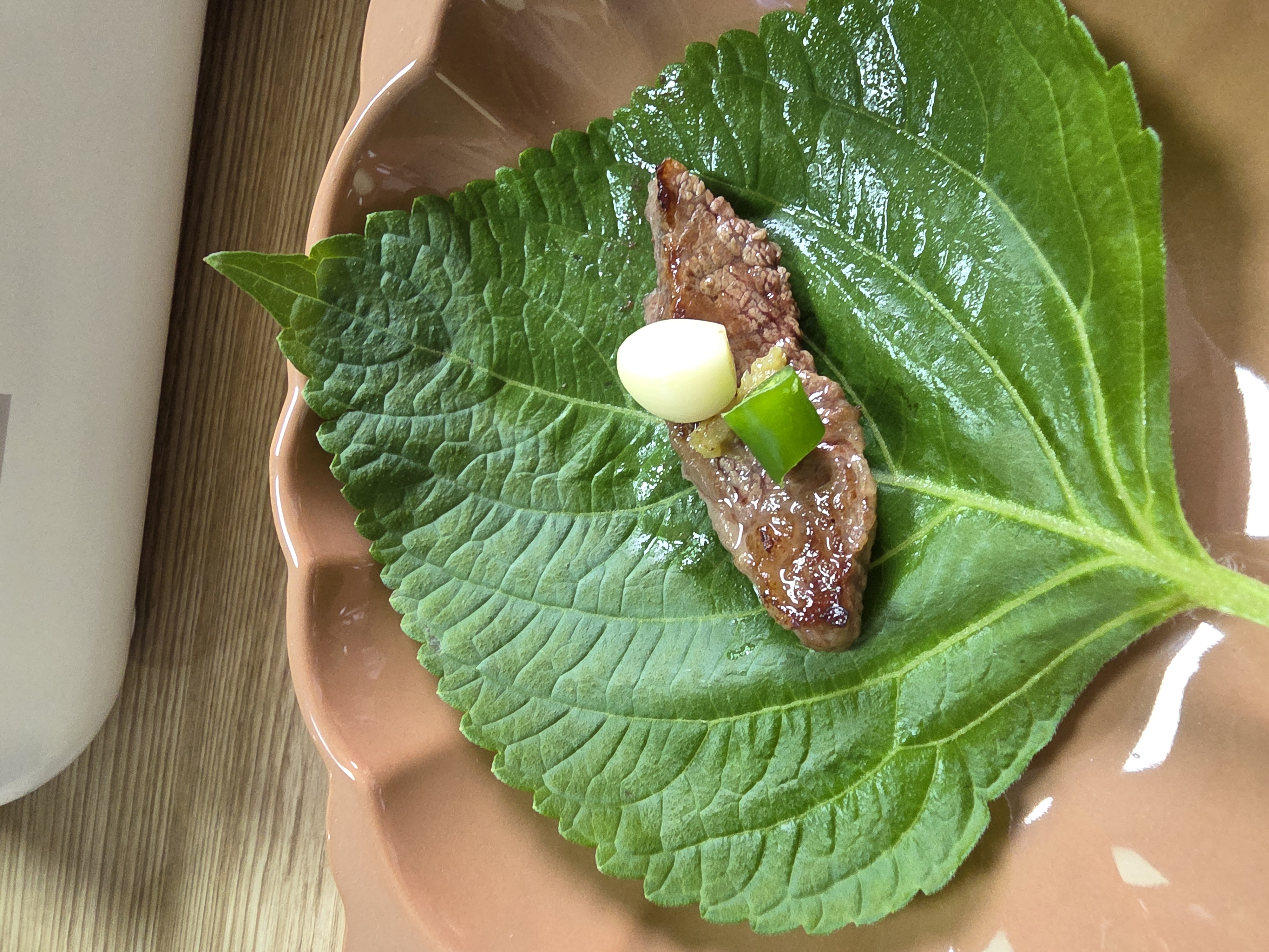 깻잎에 싸먹는 고기